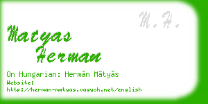 matyas herman business card